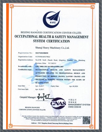 Certification of O